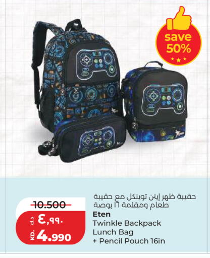 available at Lulu Hypermarket  in Kuwait - Kuwait City