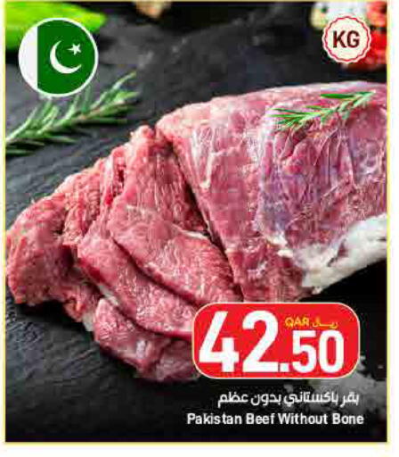 available at SPAR in Qatar - Doha