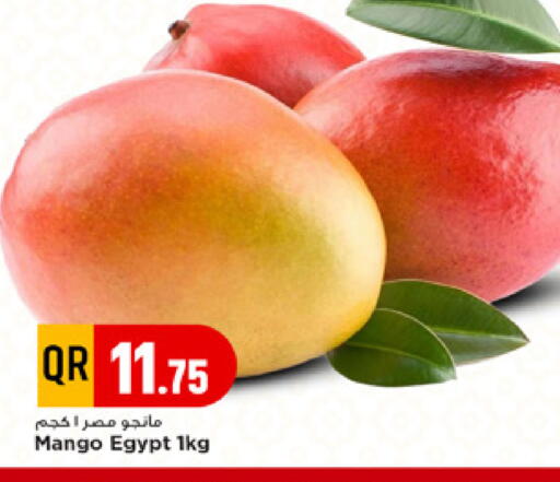 Mango from Egypt available at Marza Hypermarket in Qatar - Doha