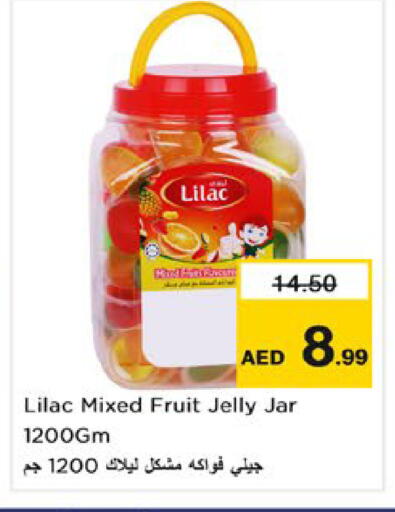 available at نستو هايبرماركت in الإمارات العربية المتحدة , الامارات - رَأْس ٱلْخَيْمَة