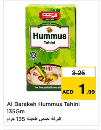 available at Nesto Hypermarket in UAE - Fujairah
