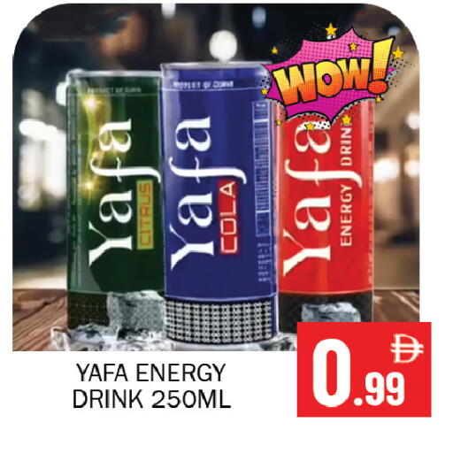 available at سوق المبارك هايبرماركت in الإمارات العربية المتحدة , الامارات - الشارقة / عجمان