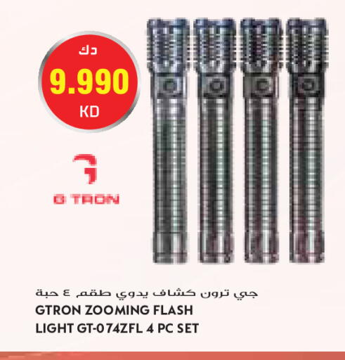 available at Grand Costo in Kuwait - Kuwait City