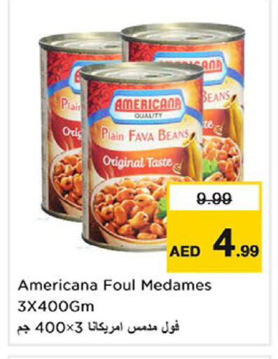 available at Nesto Hypermarket in UAE - Fujairah