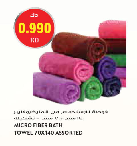 available at Grand Costo in Kuwait - Kuwait City