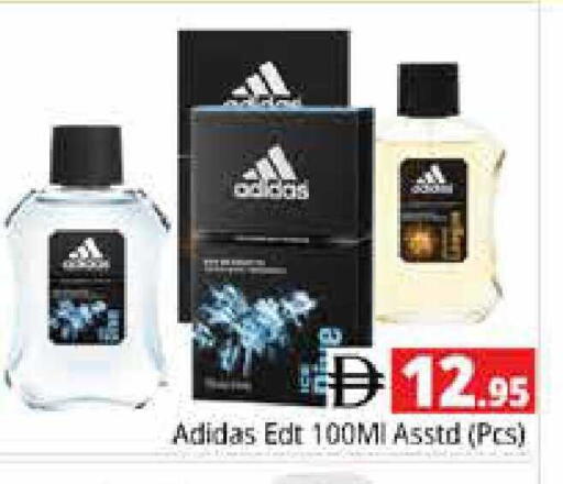 available at Pasons Hypermarket in UAE - Sharjah / Ajman