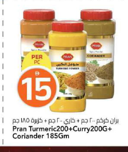 Coriander available at مارك & سيف in الإمارات العربية المتحدة , الامارات - الشارقة / عجمان
