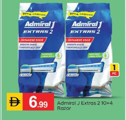 available at TALAL MARKET in UAE - Abu Dhabi
