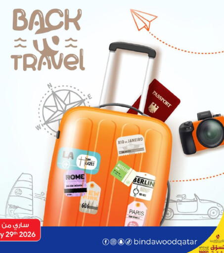 available at Bin Dawood Market in Qatar - Doha
