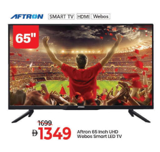available at مارك & سيف in الإمارات العربية المتحدة , الامارات - الشارقة / عجمان