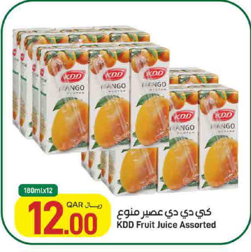 Mango available at SPAR in Qatar - Al Wakra