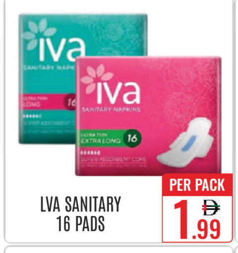 available at DAY STAR DEPARTMENT STORE.L.LC in UAE - Dubai