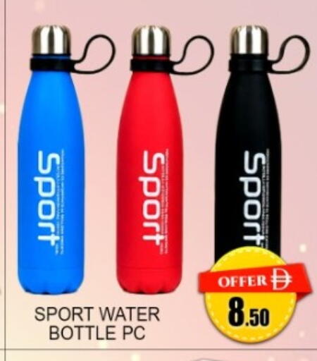available at Green Gift Department Store in UAE - Dubai