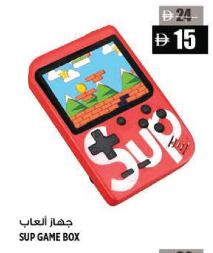available at هاشم هايبرماركت in الإمارات العربية المتحدة , الامارات - الشارقة / عجمان