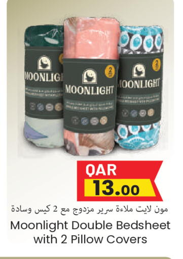 available at مجموعة ريجنسي in قطر - الشحانية