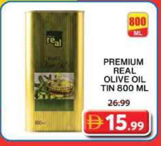 available at جراند هايبر ماركت in الإمارات العربية المتحدة , الامارات - الشارقة / عجمان