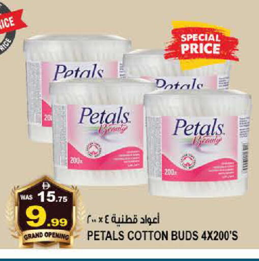 available at هاشم هايبرماركت in الإمارات العربية المتحدة , الامارات - الشارقة / عجمان