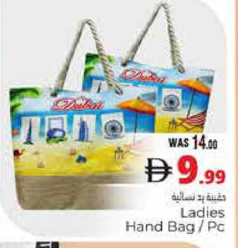 available at هايبر ماركت باسونز in الإمارات العربية المتحدة , الامارات - ٱلْعَيْن‎