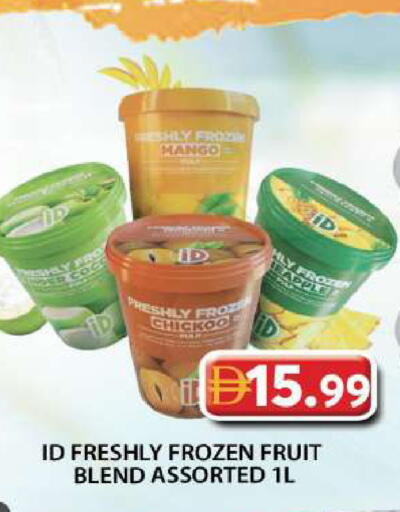 Mango available at Grand Hyper Market in UAE - Dubai