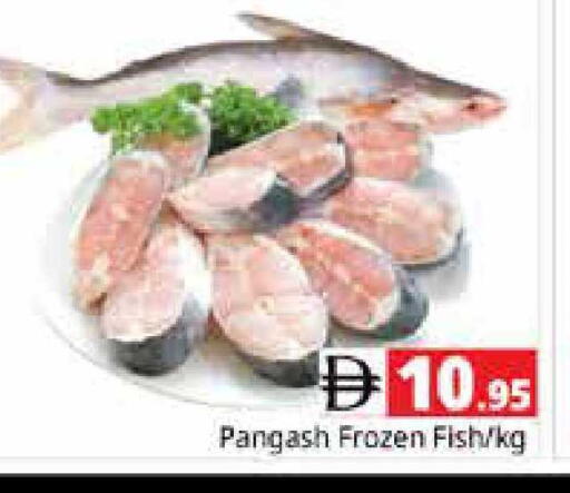 available at Pasons Hypermarket in UAE - Sharjah / Ajman