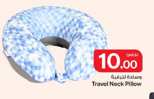 available at Bin Dawood Market in Qatar - Doha