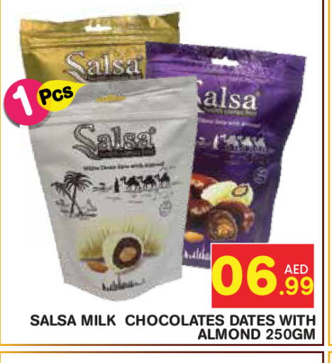 available at Baniyas Spike  in UAE - Al Ain