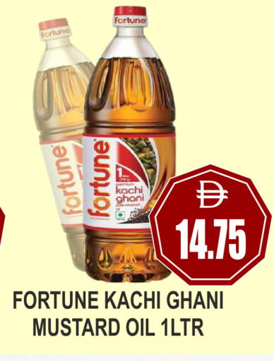 available at Patel Fresh Supermarket in UAE - Dubai