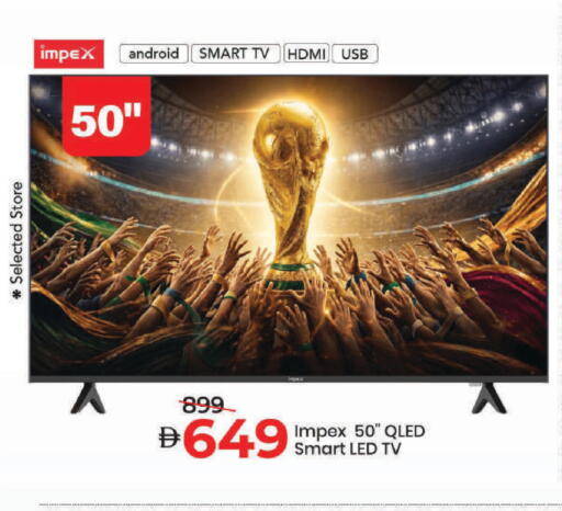available at مارك & سيف in الإمارات العربية المتحدة , الامارات - الشارقة / عجمان