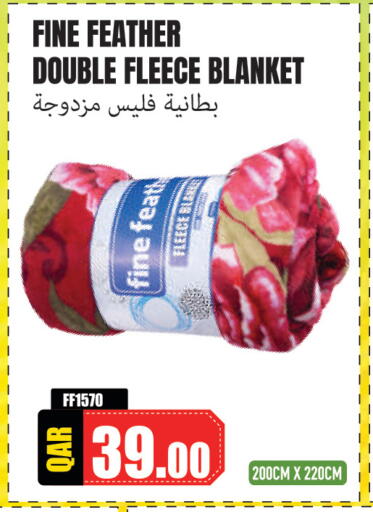 available at مجموعة ريجنسي in قطر - الشحانية