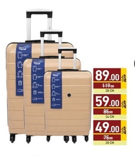 available at Aswaq Ramez in Qatar - Al Rayyan