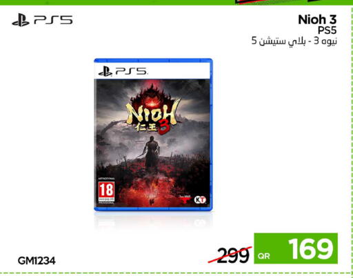 available at iCONNECT  in Qatar - Al Rayyan