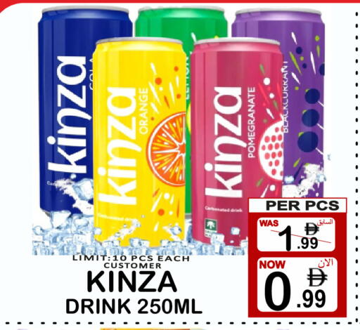 Orange Pomegranate available at Friday Center in UAE - Dubai