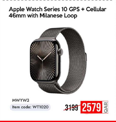 Apple available at iCONNECT  in Qatar - Al Rayyan