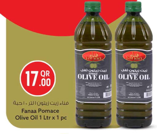 available at Safari Hypermarket in Qatar - Umm Salal