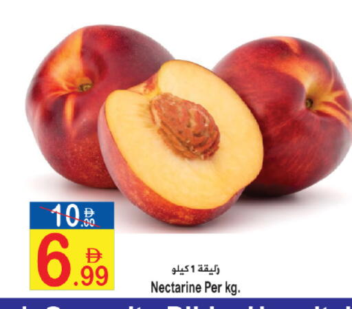 Nectarine available at Sun and Sand Hypermarket in UAE - Fujairah