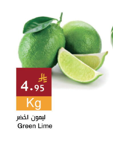 available at Hala Markets in KSA, Saudi Arabia, Saudi - Dammam