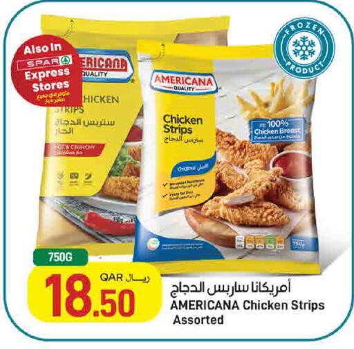 available at SPAR in Qatar - Umm Salal