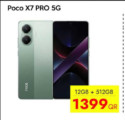available at iCONNECT  in Qatar - Al Rayyan