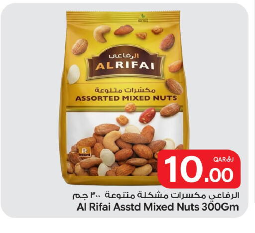 available at Bin Dawood Market in Qatar - Doha