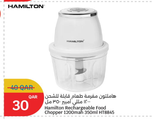 available at سيتي هايبرماركت in قطر - الضعاين