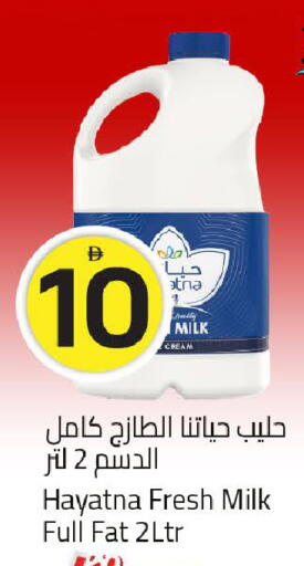 available at مارك & سيف in الإمارات العربية المتحدة , الامارات - الشارقة / عجمان