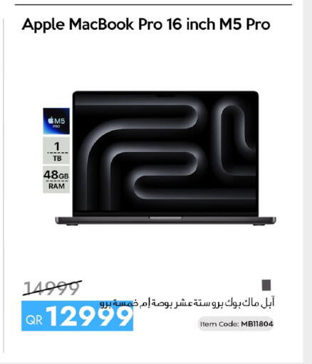 Apple available at iCONNECT  in Qatar - Al Rayyan