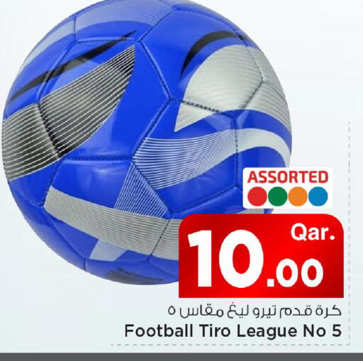 available at مارك & سيف in قطر - الريان