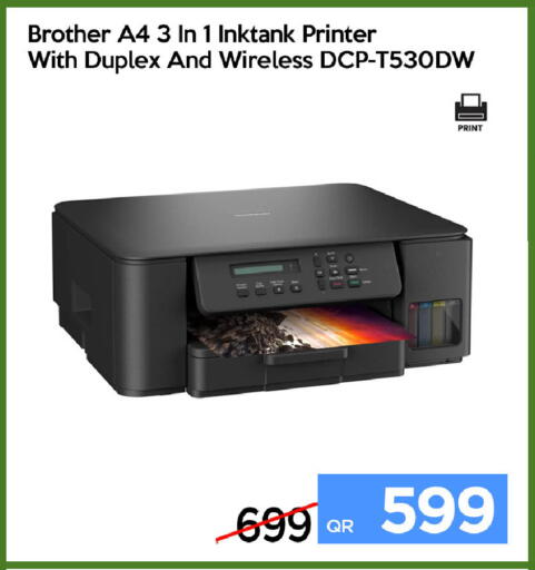 available at iCONNECT  in Qatar - Al Rayyan