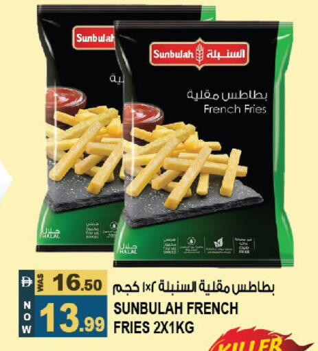 available at هاشم هايبرماركت in الإمارات العربية المتحدة , الامارات - الشارقة / عجمان