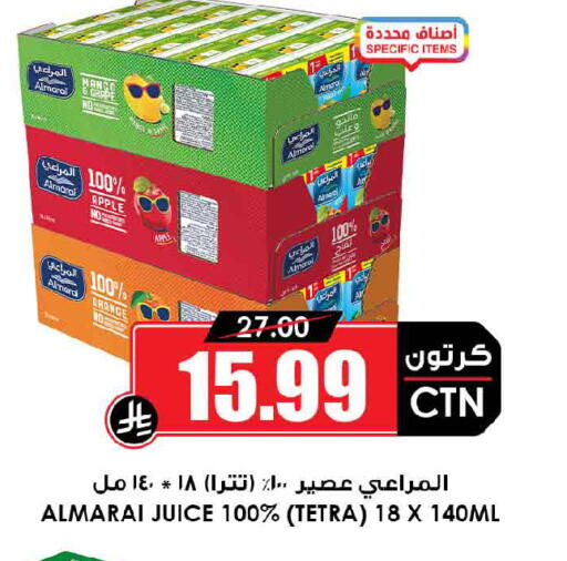 Mango Apple Orange available at Prime Supermarket in KSA, Saudi Arabia, Saudi - Dammam