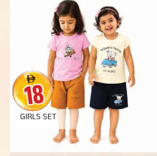 available at المدينة in الإمارات العربية المتحدة , الامارات - الشارقة / عجمان