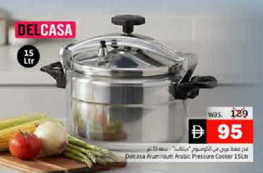 available at Pasons Hypermarket in UAE - Fujairah