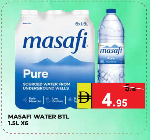 available at Kerala Hypermarket in UAE - Ras al Khaimah