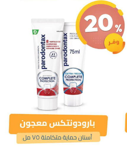 available at United Pharmacies in KSA, Saudi Arabia, Saudi - Arar